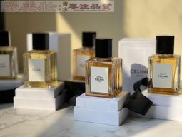 現貨CELINE 賽琳藍色牛仔老花中古大餃子包 側背包 水餃包38cm明星同款熱銷 歷史價格詳細信息