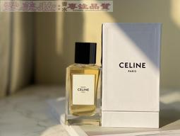 現貨#CELINE 老花腋下包包 百搭款單肩包簡約 歷史價格詳細信息
