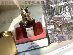 愛美妝現貨潘海利根 冷酷的多羅西婭 （貓頭鷹）香水 歷史價格詳細信息