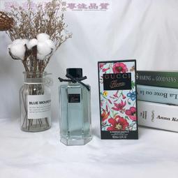 女士香水 女生香水 淡香水 花之物語男士香水 臟話男孩100ml 淡香男香水 歷史價格詳細信息