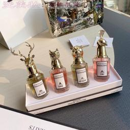 愛美妝現貨潘海利根 冷酷的多羅西婭 （貓頭鷹）香水 歷史價格詳細信息