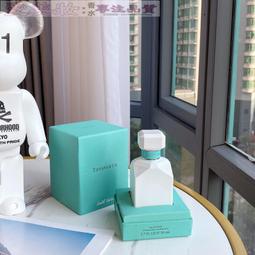 愛美妝現貨Tiffany &amp;Co. 蒂芙尼女士香氛合作款經典鉆石香水100ml 歷史價格詳細信息