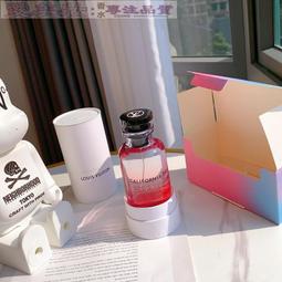 驢家香水加州之夢！目前唯一的漸變色瓶子香水 歷史價格詳細信息