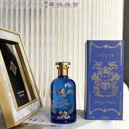 愛美妝現貨Gucci Love Edition 女款2021 Eau de Toilette (EdT) 古馳香水 歷史價格詳細信息