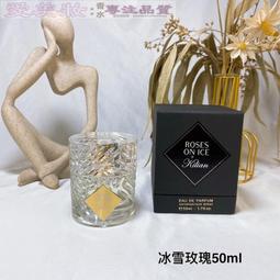 BY KILIAN ANGEL'S SHARE 天使之享淡香精 1.5ML 歷史價格詳細信息
