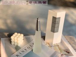 現貨 三宅幾何菱形菱格後背包 時尚旅行揹包大容量後背包女 幾何揹包 個性炫彩夜光菱格學院風書包男女款-麥德好服裝包包 歷史價格詳細信息