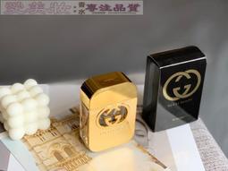 Gucci古馳罪愛蜜戀新款情侶白瓶女款CP香水 100ml 歷史價格詳細信息