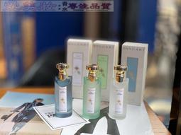 愛美妝現貨寶格麗大吉嶺茶香水 Bvlgari寶格麗大吉嶺茶夜幽男香水 寶格麗大吉嶺茶原版香水 寶格麗大吉嶺茶香水 男性香 歷史價格詳細信息