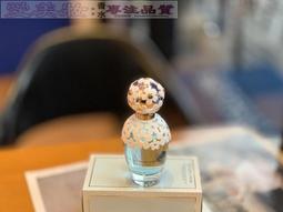 愛美妝現貨小眾男香強烈推薦 阿蒂仙 狂戀苦艾100ml 歷史價格詳細信息