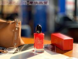 現貨 ARMAN阿瑪尼新品權力柔光鏡粉餅 無暇持妝定妝控油遮瑕 歷史價格詳細信息