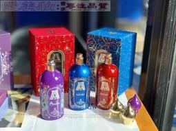 愛美妝現貨新款嬌蘭陽光椰香淡香水75mL 嬌蘭櫻之漫舞香水 歷史價格詳細信息