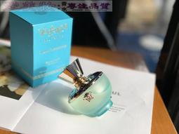 愛美妝現貨迪奧 Dior miss dior rose n Roses香水Miss Dior 香水 100ml 歷史價格詳細信息