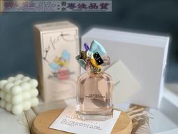 愛美妝現貨新款嬌蘭陽光椰香淡香水75mL 嬌蘭櫻之漫舞香水 歷史價格詳細信息