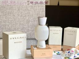 愛美妝現貨寶格麗大吉嶺茶香水 Bvlgari寶格麗大吉嶺茶夜幽男香水 寶格麗大吉嶺茶原版香水 寶格麗大吉嶺茶香水 男性香 歷史價格詳細信息