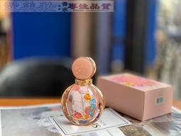 愛美妝現貨寶格麗大吉嶺茶香水 Bvlgari寶格麗大吉嶺茶夜幽男香水 寶格麗大吉嶺茶原版香水 寶格麗大吉嶺茶香水 男性香 歷史價格詳細信息