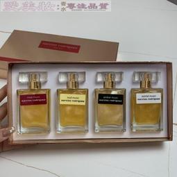 愛美妝現貨新款嬌蘭陽光椰香淡香水75mL 嬌蘭櫻之漫舞香水 歷史價格詳細信息