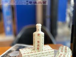 【冬煉製菓】十勝乳奶香風味千層派(添加十勝乳源酥脆千層酥) 歷史價格詳細信息