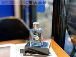 愛美妝現貨VERSACE DYLAN BLUETurquoise范思哲迪倫藍女士淡香水100ml 歷史價格詳細信息