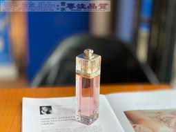 愛美妝現貨DIOR迪奧香水花漾甜心玫舞輕旋小姐女士粉色淡香100ML 歷史價格詳細信息