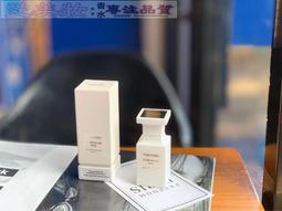 愛美妝現貨新款嬌蘭陽光椰香淡香水75mL 嬌蘭櫻之漫舞香水 歷史價格詳細信息