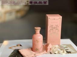 愛美妝現貨新款嬌蘭陽光椰香淡香水75mL 嬌蘭櫻之漫舞香水 歷史價格詳細信息