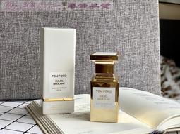 愛美妝現貨2021新款雛菊100ml 歷史價格詳細信息