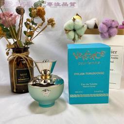 愛美妝現貨迪奧 Dior miss dior rose n Roses香水Miss Dior 香水 100ml 歷史價格詳細信息