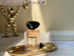 現貨 ARMAN阿瑪尼新品權力柔光鏡粉餅 無暇持妝定妝控油遮瑕 歷史價格詳細信息