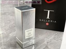 愛美妝現貨TF新款炫彩香水4件套 歷史價格詳細信息