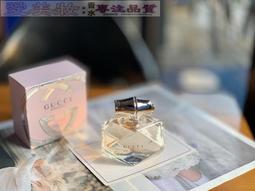愛美妝現貨Gucci Love Edition 女款2021 Eau de Toilette (EdT) 古馳香水 歷史價格詳細信息