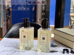 愛美妝現貨祖馬龍櫻花粉香水 歷史價格詳細信息