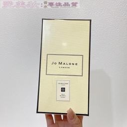 愛美妝現貨祖馬龍絲絨玫瑰與烏木Jo Malone L ondon Velvet Rose &amp; Oud 100ml香水 歷史價格詳細信息
