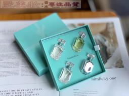 愛美妝現貨小眾男香強烈推薦 阿蒂仙 狂戀苦艾100ml 歷史價格詳細信息