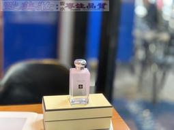 花系列識別證(共4款) 歷史價格詳細信息