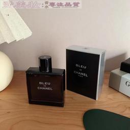 愛美妝現貨香奈兒 1⃣️blue蔚藍男士濃香水edp100ml 歷史價格詳細信息
