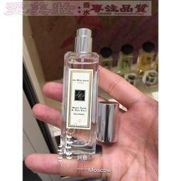 愛美妝現貨Jo Malone祖瑪龍祖馬龍香水禮盒圣誕限量版套盒套裝，祖馬龍香水套盒 小樣9ml，59ml 歷史價格詳細信息