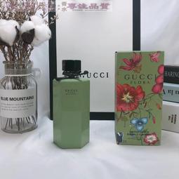 愛美妝現貨Gucci 古奇Bamboo EDP竹韻魅力竹節女士香水75ML 歷史價格詳細信息