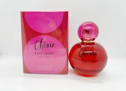 《KATE SPADE》啵啵巴黎淡香精迷你瓶4.5ml 歷史價格詳細信息