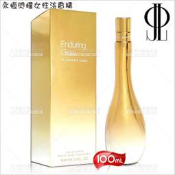【甜美花朵】100%全美8mm日本進口天然珍珠&水晶鑽胸花別針B035【~＊犧牲特惠99元~】 歷史價格詳細信息