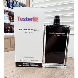 Narciso Rodriguez For Her 淡香水 EDT禮盒(淡香水 EDT 50ml + 身體乳50ml) 歷史價格詳細信息