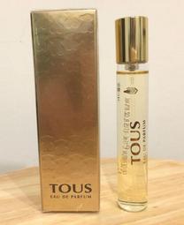 *人人美*TOUS經典銀色小熊體香膏1.4G 期限2024.06 歷史價格詳細信息