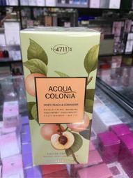 4711 White Peach & Coriande 白桃甜美夢 8ml 歷史價格詳細信息