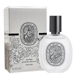 Diptyque 花都之水護手霜 45ml 歷史價格詳細信息