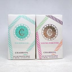 雨夜花 永遠的故鄉情 鋼琴與管絃樂的饗宴 CD專輯 二手 C28 歷史價格詳細信息