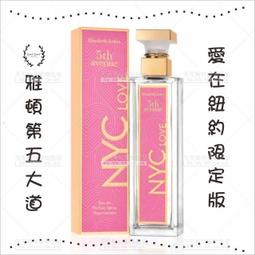 雅頓 繽紛12件修容組(2022母親節檔期預購禮) 歷史價格詳細信息