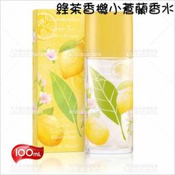 雅頓 繽紛12件修容組(2022母親節檔期預購禮) 歷史價格詳細信息