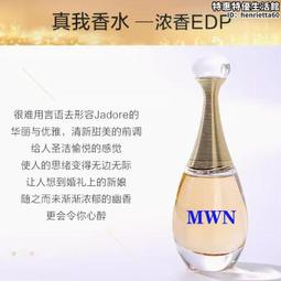 23新款小黑託暱內褲男童四角短褲兒童內褲純棉小黑託尼男寶四角褲 歷史價格詳細信息