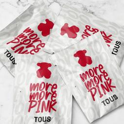 TOUS 粉戀我聖誕圖形禮盒 歷史價格詳細信息