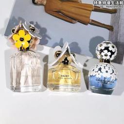 粉色菊花兩用遮陽帽一頂特價150元＊觸感舒適、柔軟、吸濕、排汗、透氣，有魔術粘，有遮陽布和鬆緊帶★不怕風吹走● 歷史價格詳細信息