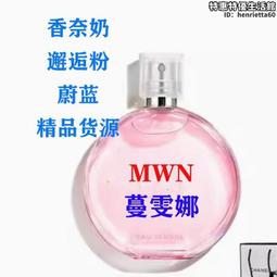 蔚藍男士車載香薰汽車香水車  香氛持久淡香除異味2024新款23 歷史價格詳細信息